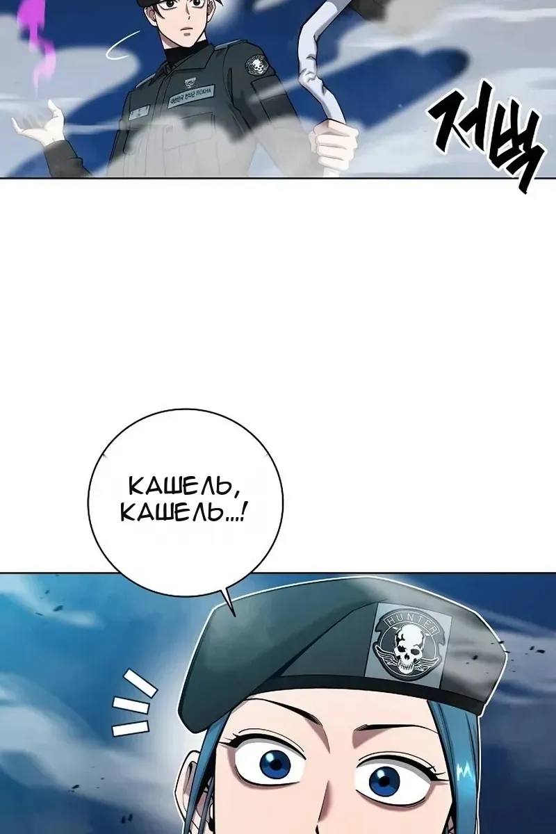 Сторінка 116
