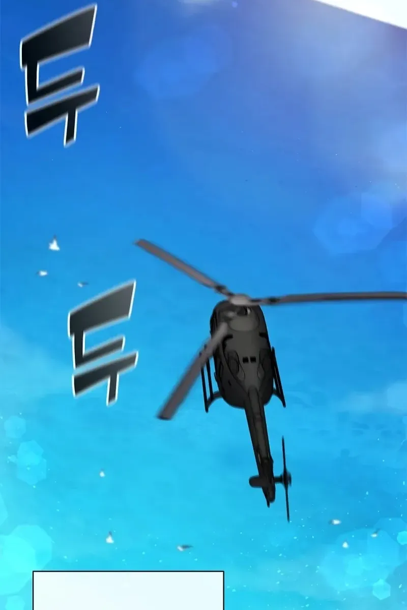 Сторінка 3