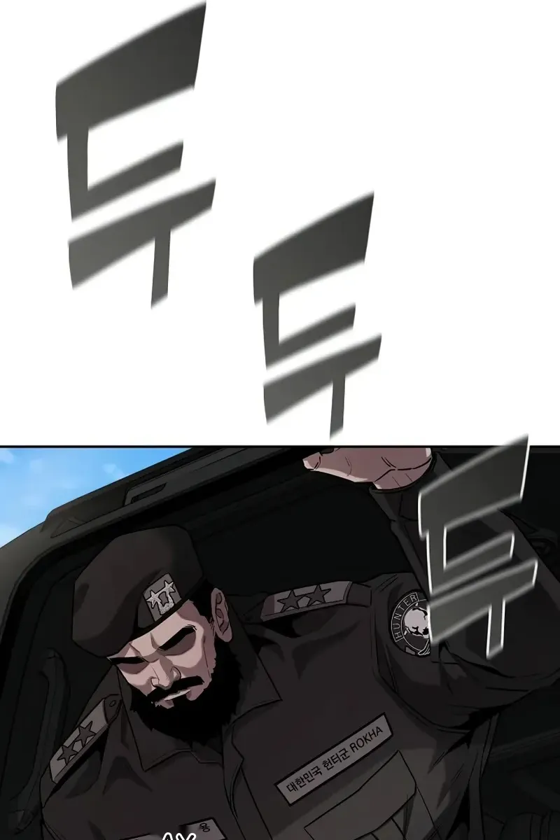 Сторінка 10