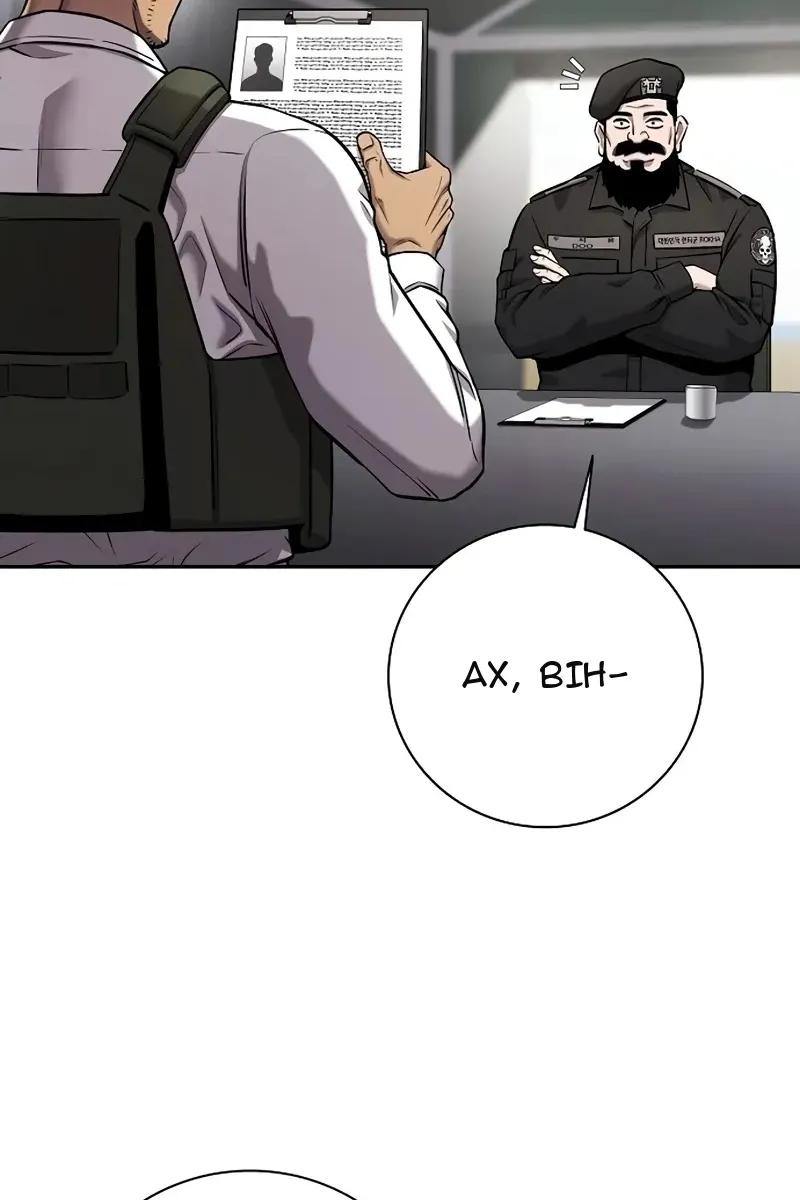 Сторінка 41