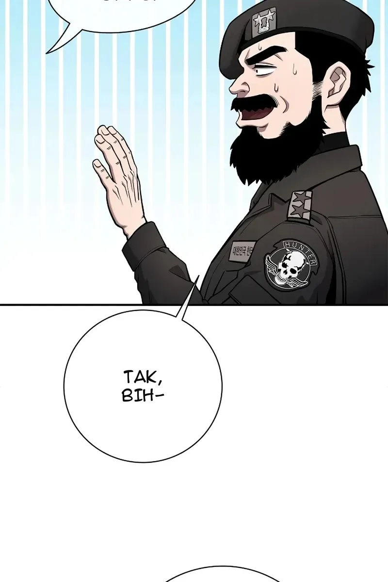 Сторінка 45