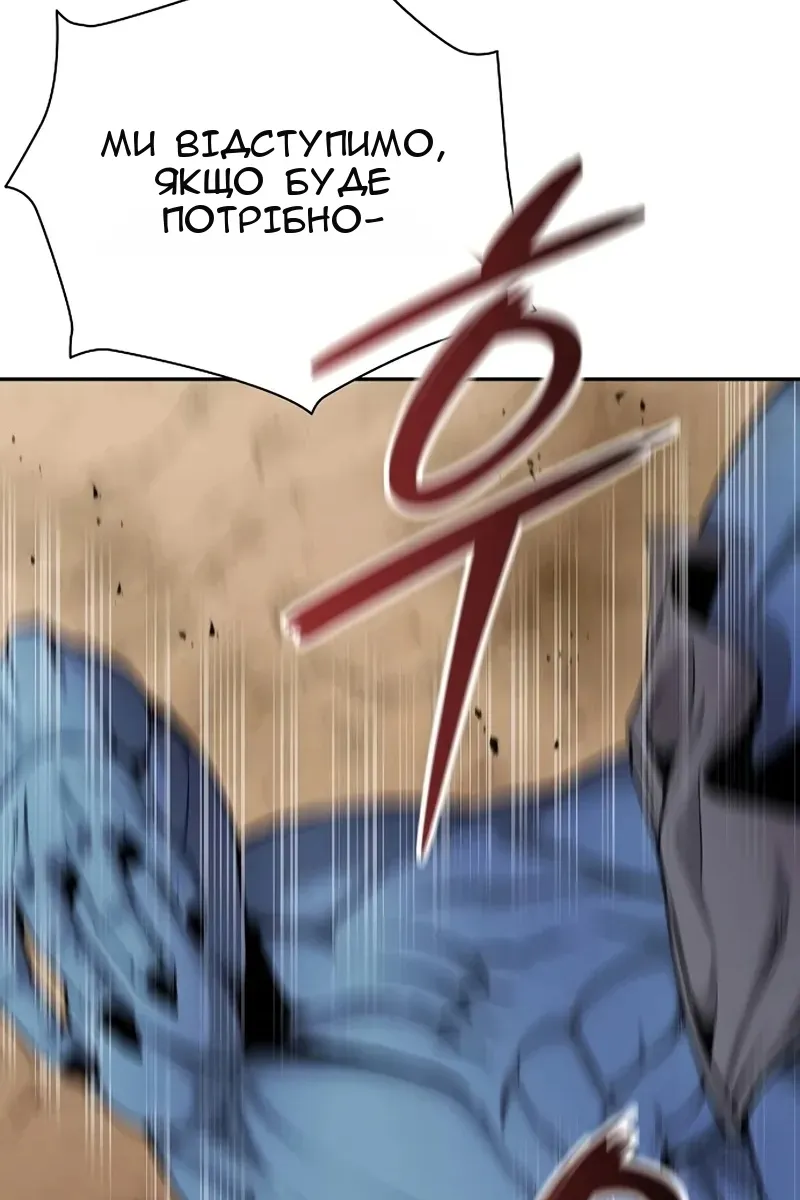 Сторінка 129