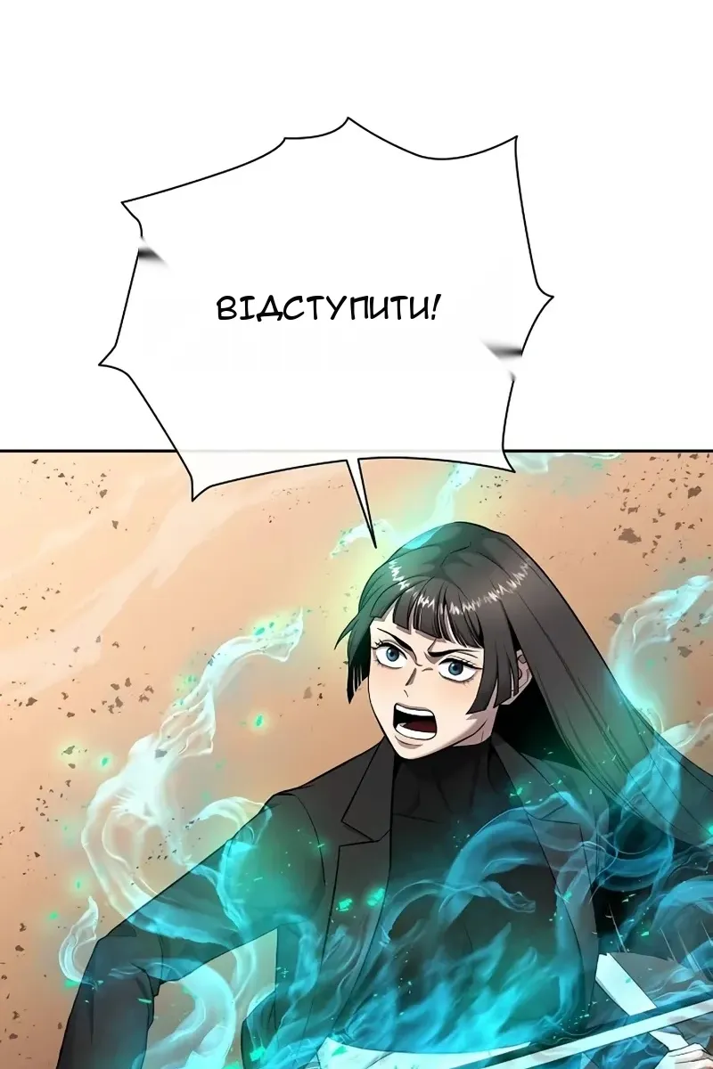 Сторінка 163