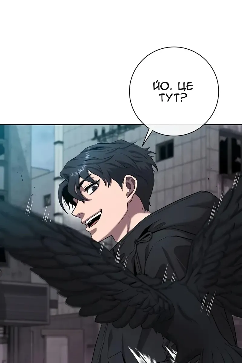 Сторінка 272