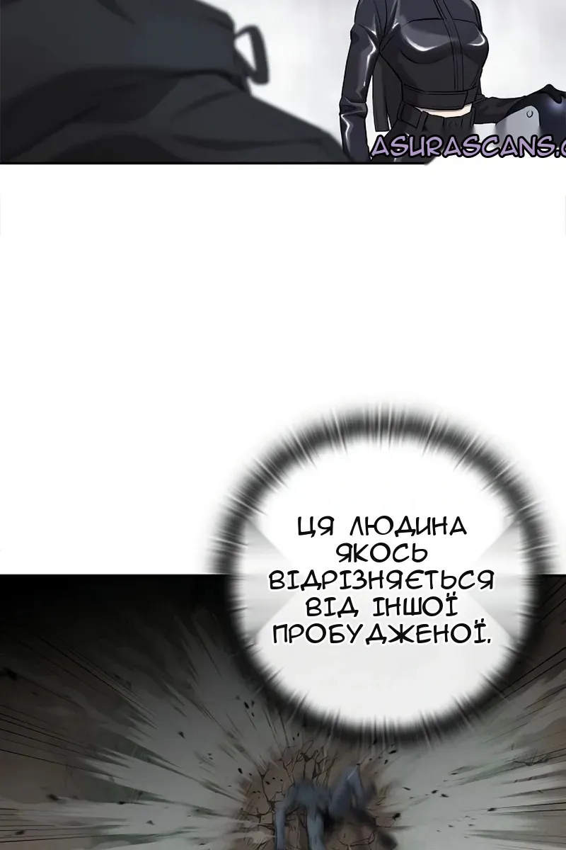 Сторінка 27