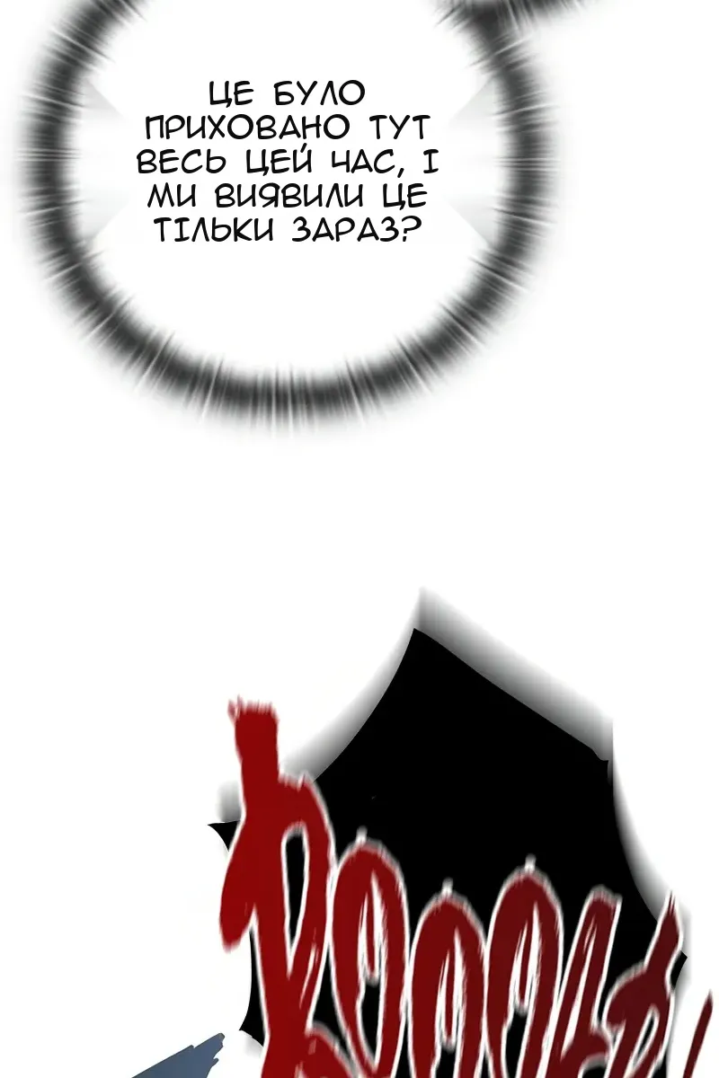 Сторінка 49