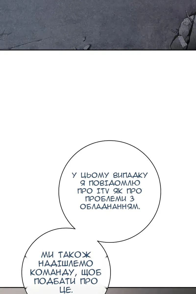 Сторінка 125
