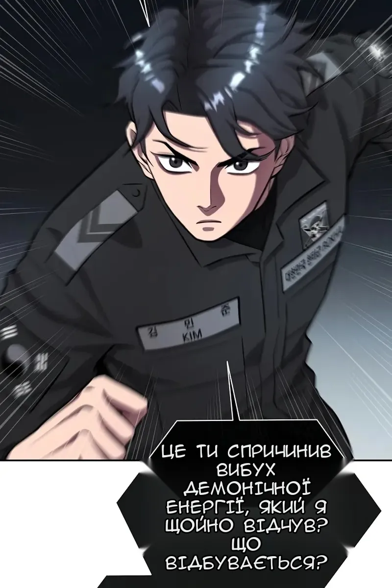 Сторінка 27