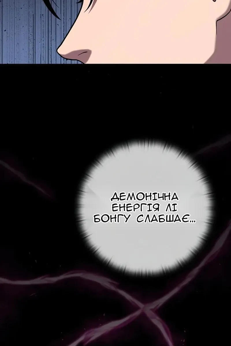 Сторінка 35