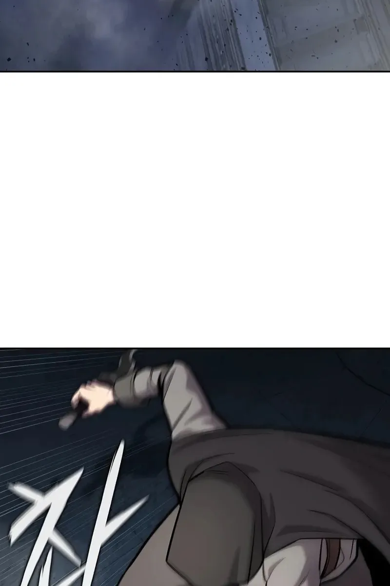 Сторінка 76