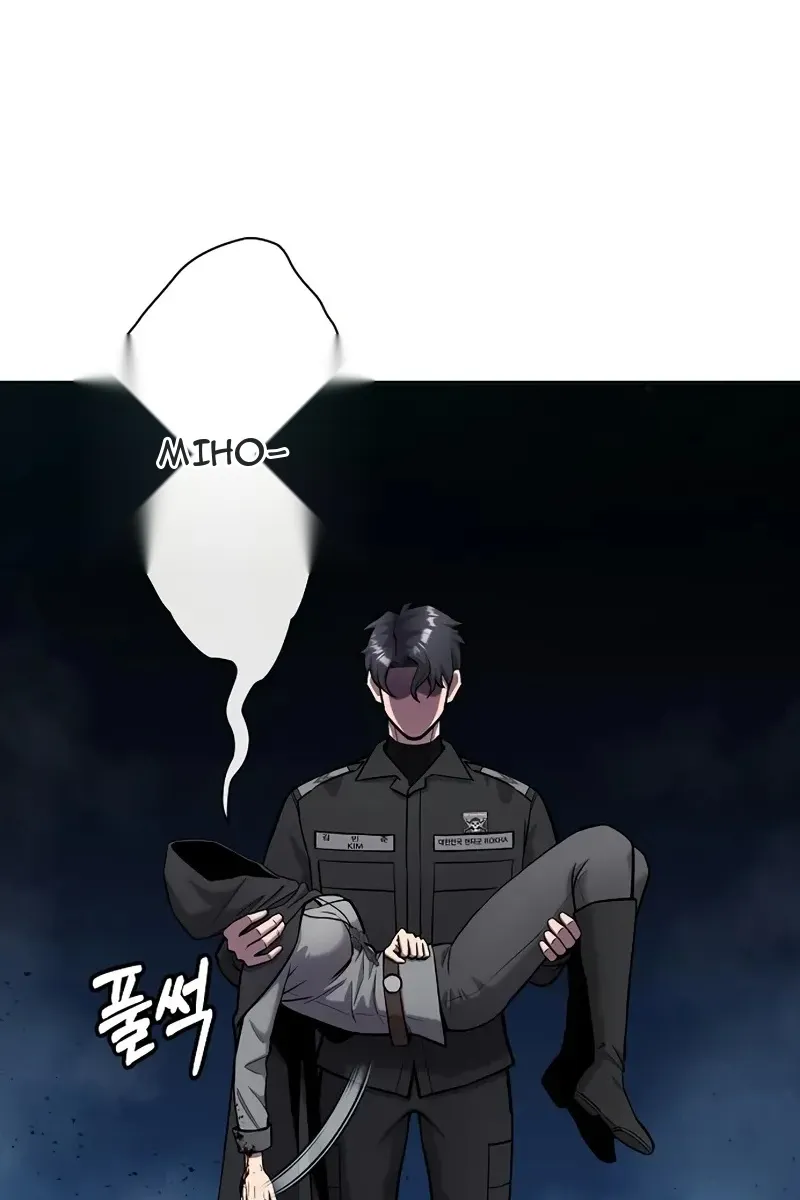 Сторінка 157