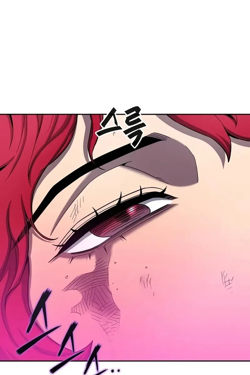 Сторінка 170
