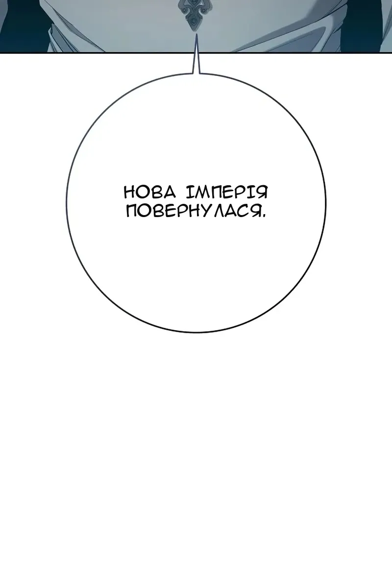 Сторінка 25