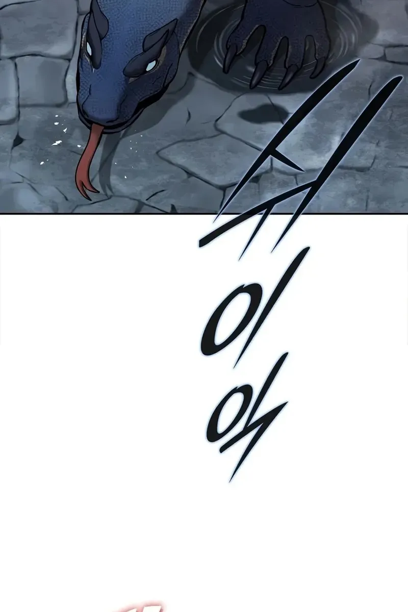 Сторінка 9