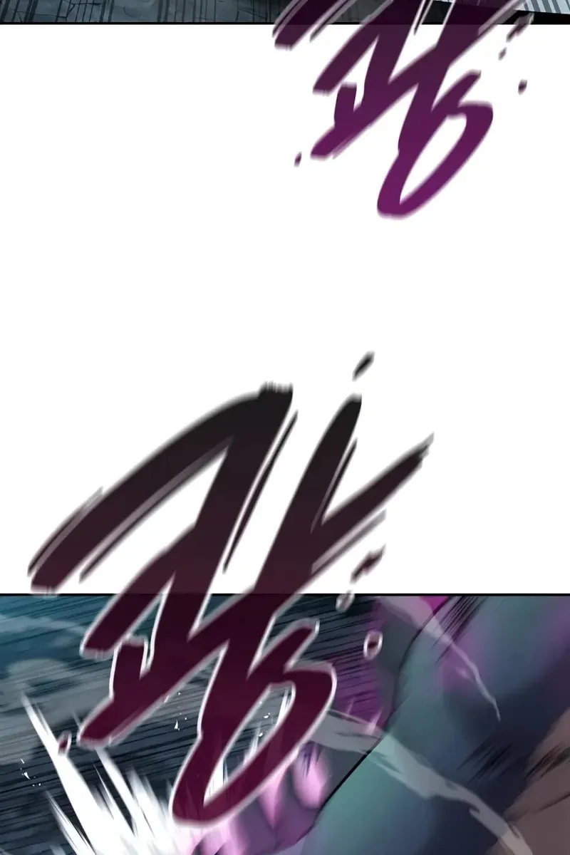 Сторінка 100