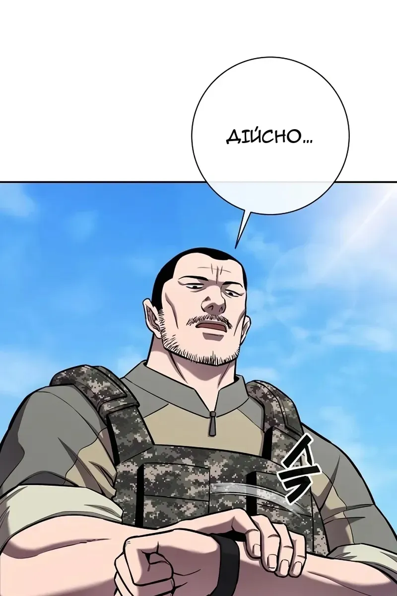 Сторінка 163