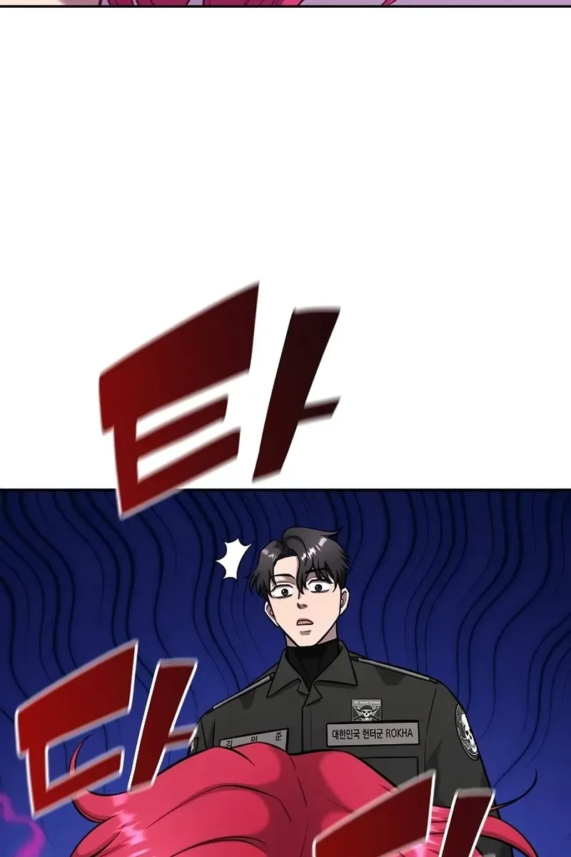 Сторінка 69