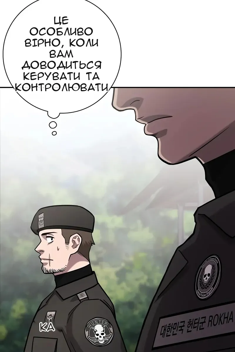 Сторінка 17