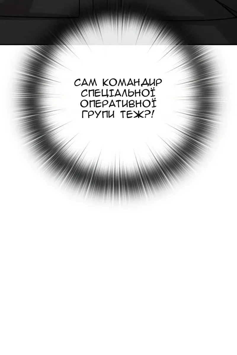 Сторінка 27