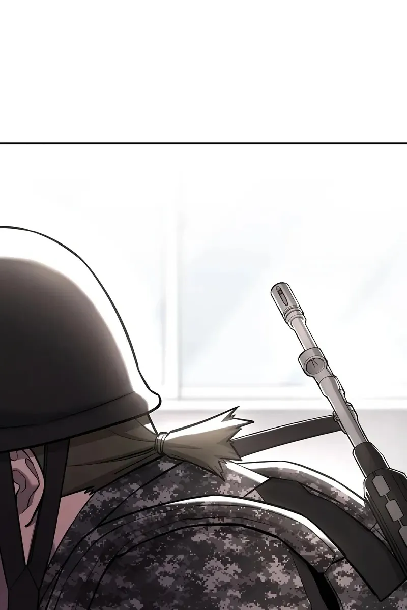 Сторінка 31