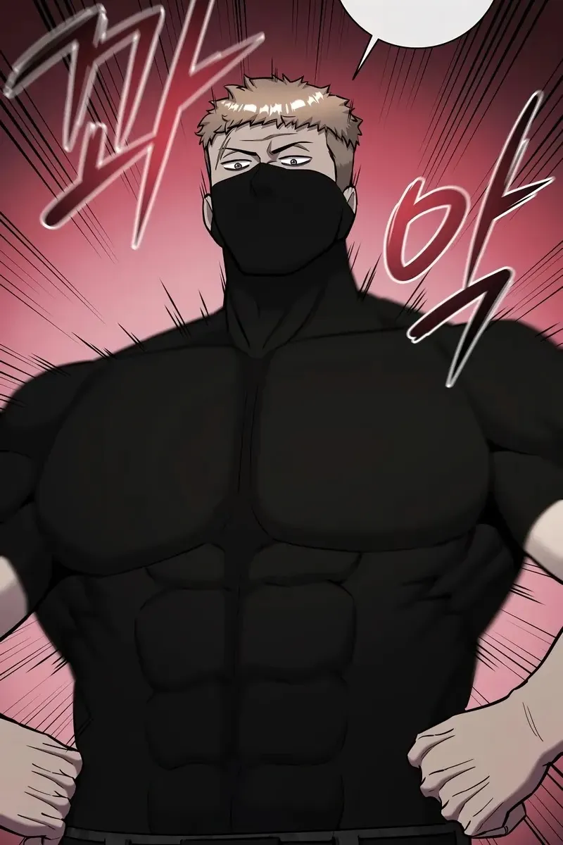 Сторінка 181
