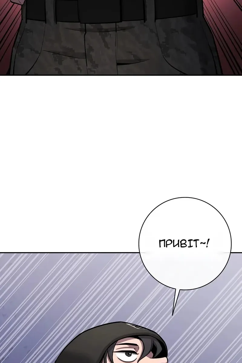 Сторінка 182