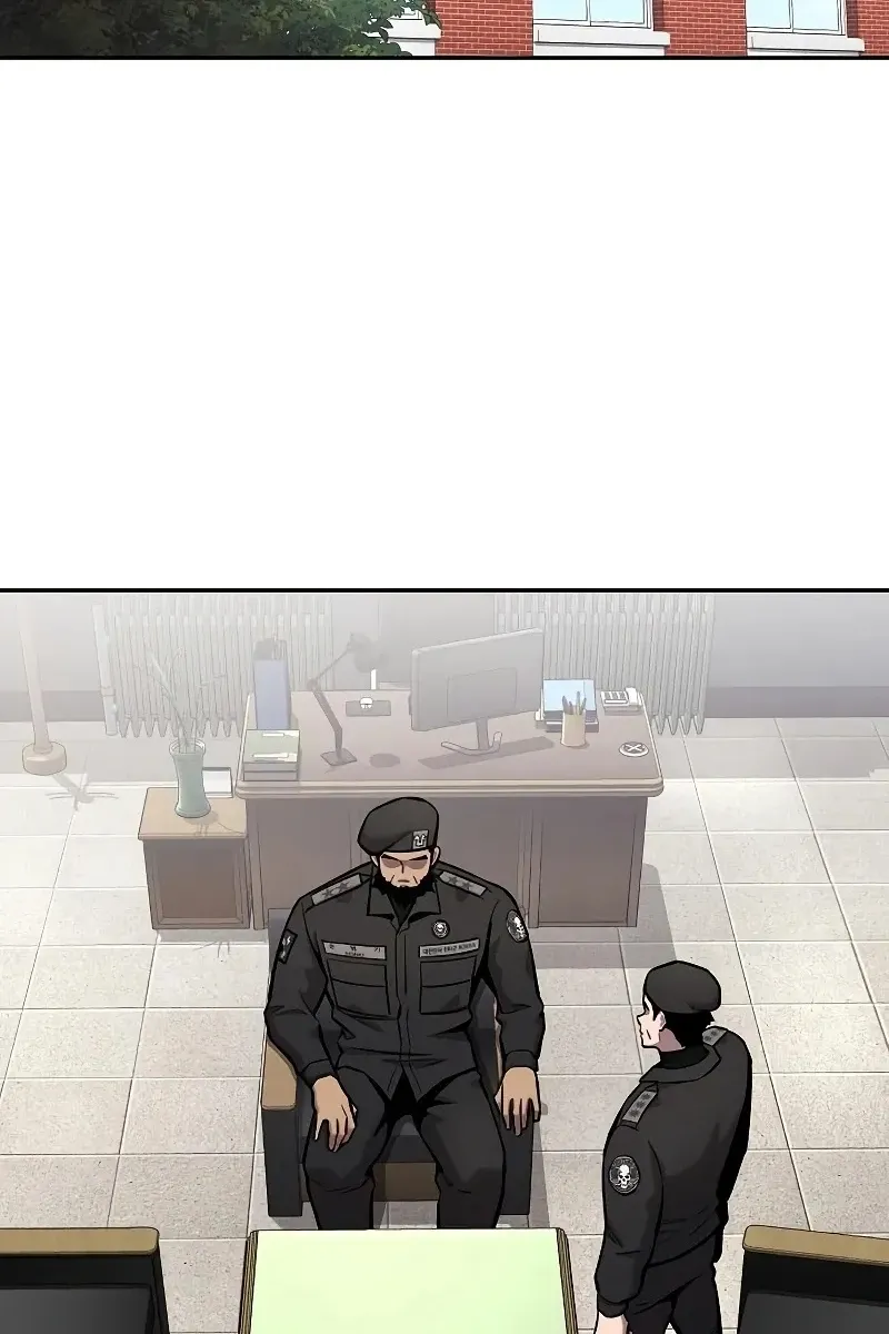 Сторінка 3