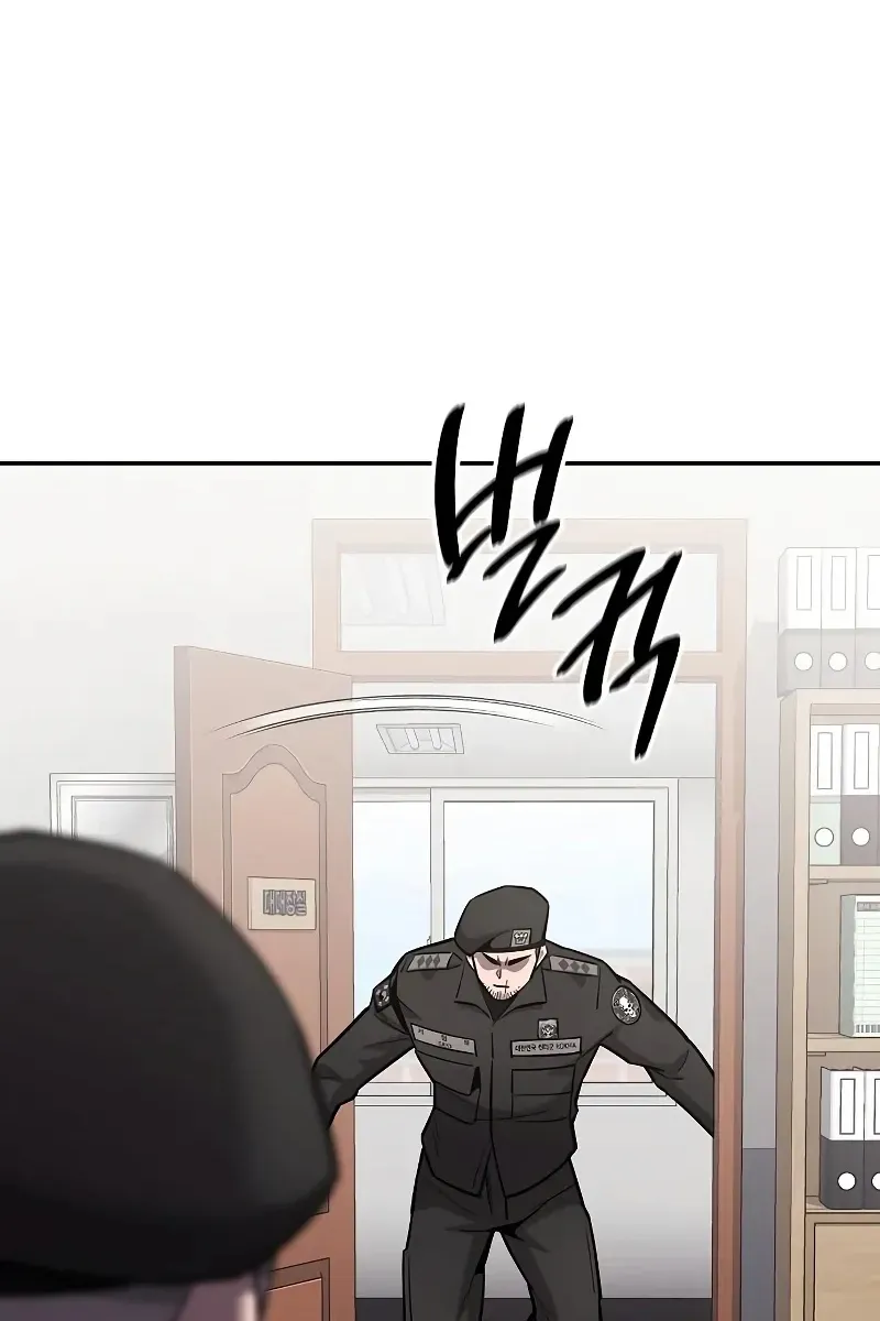 Сторінка 15