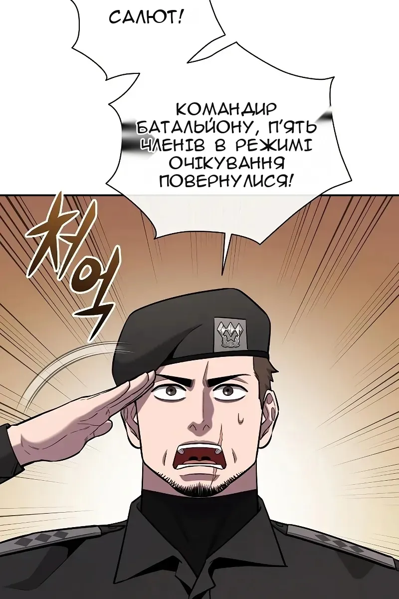 Сторінка 17