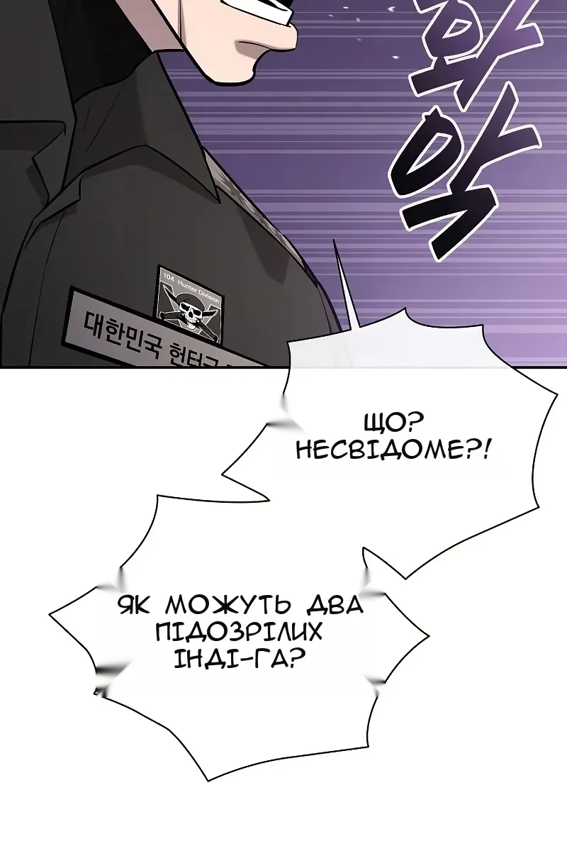 Сторінка 27