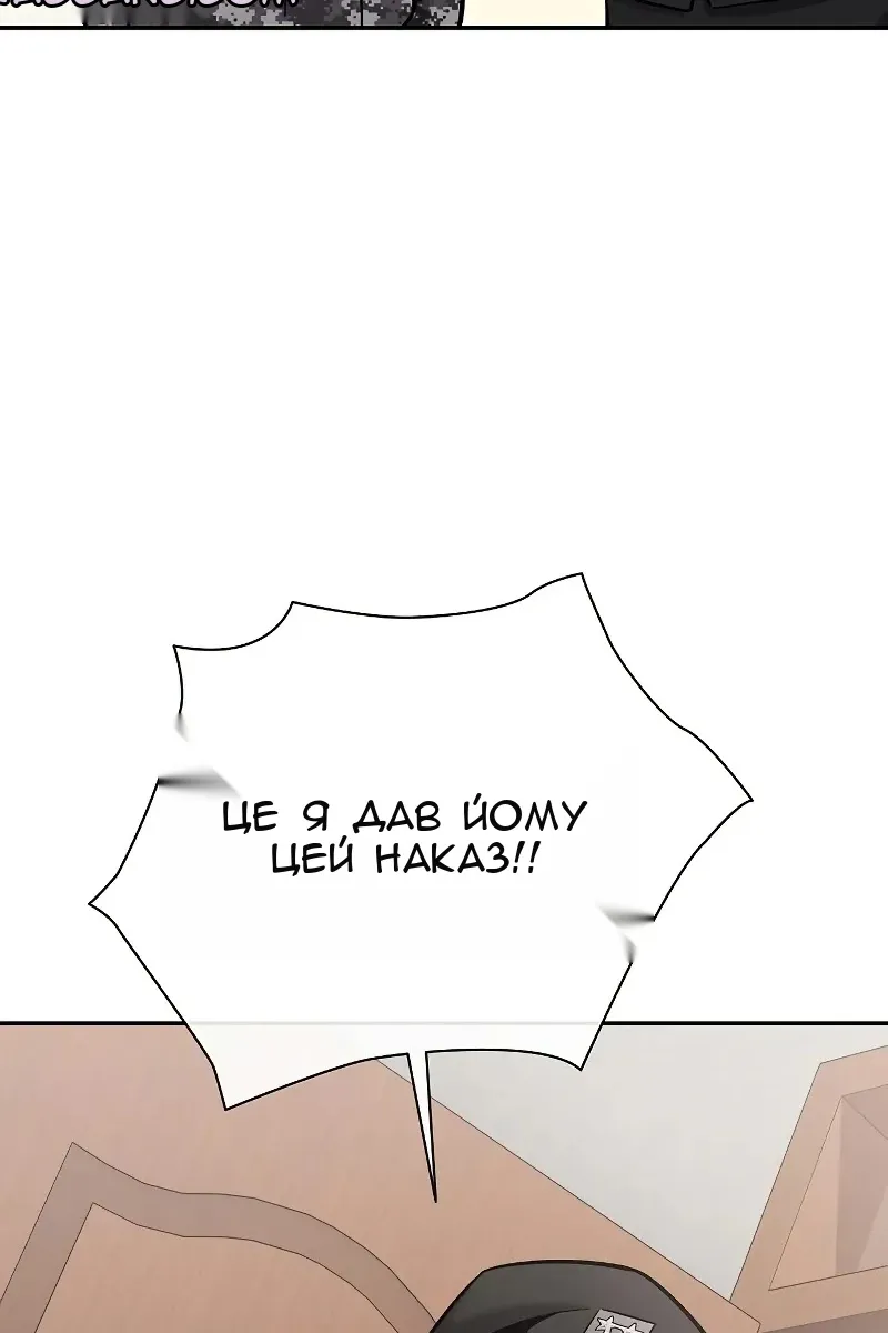 Сторінка 125