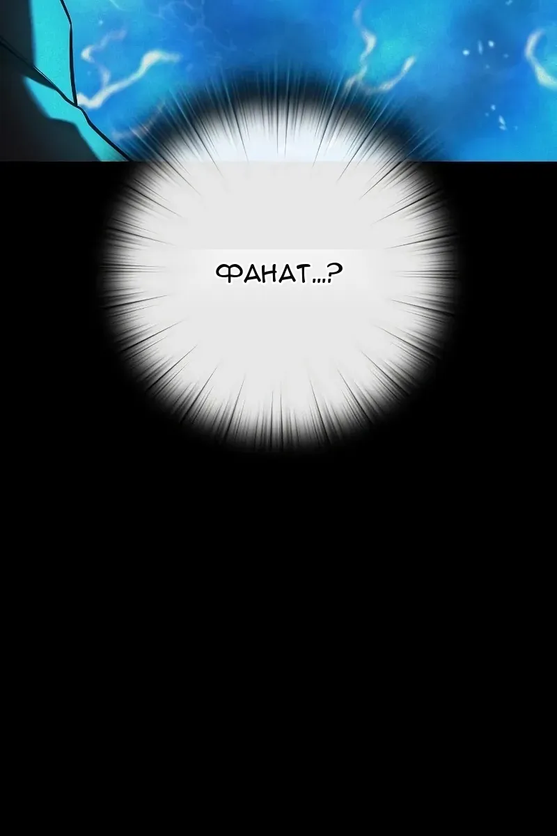 Сторінка 149