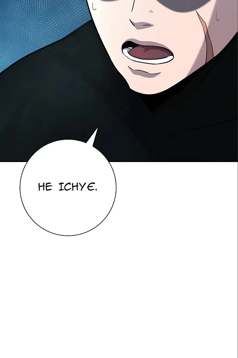 Сторінка 35