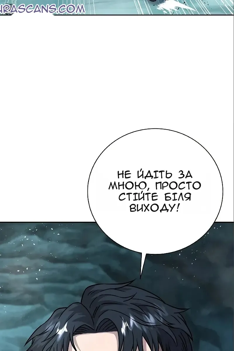 Сторінка 72