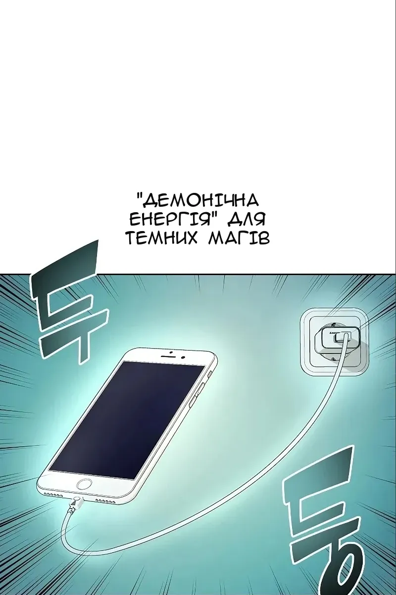 Сторінка 84