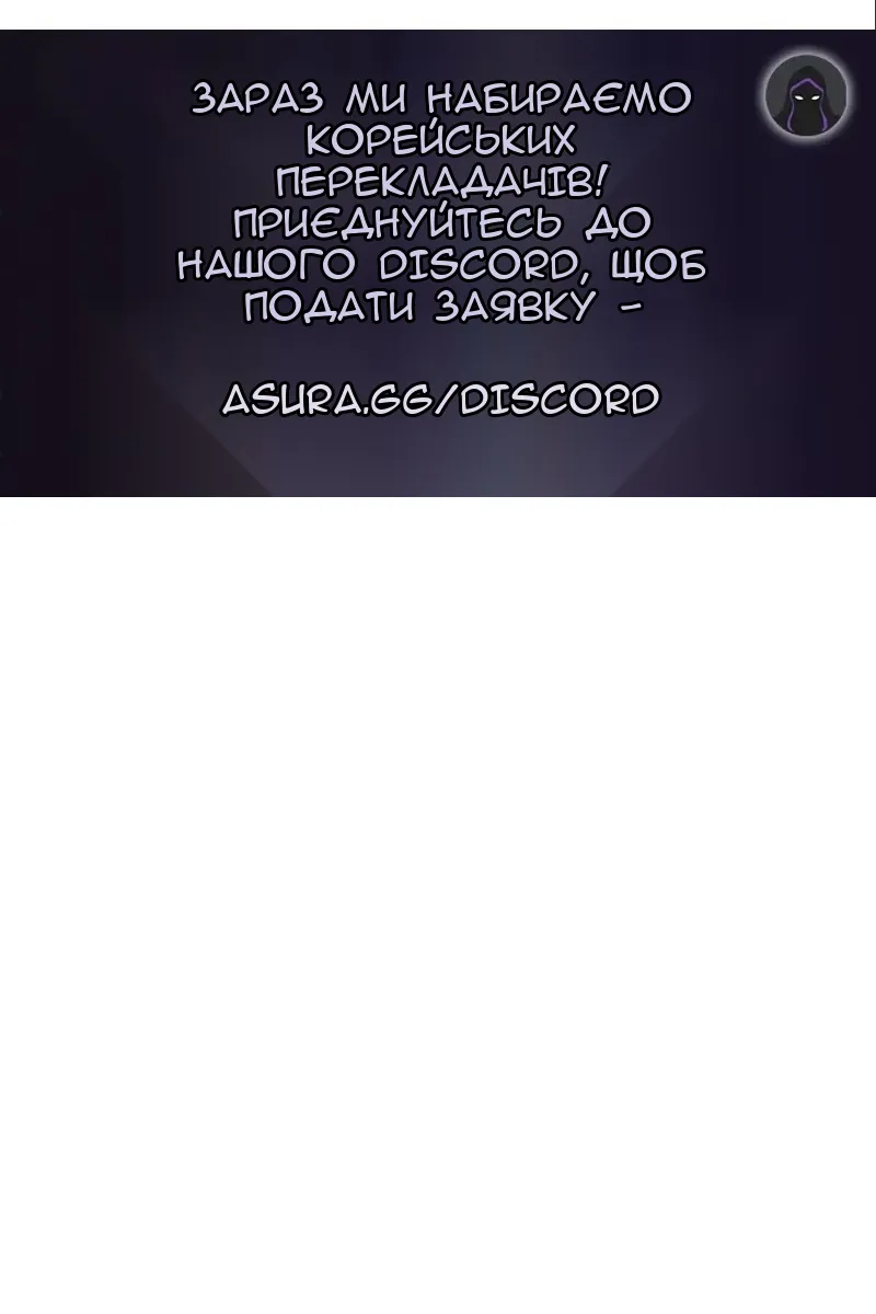 Сторінка 117