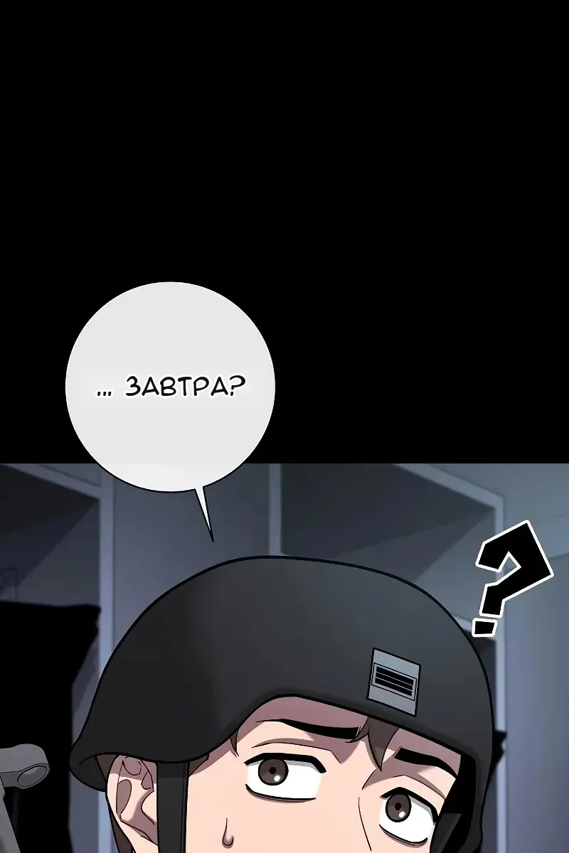 Сторінка 22