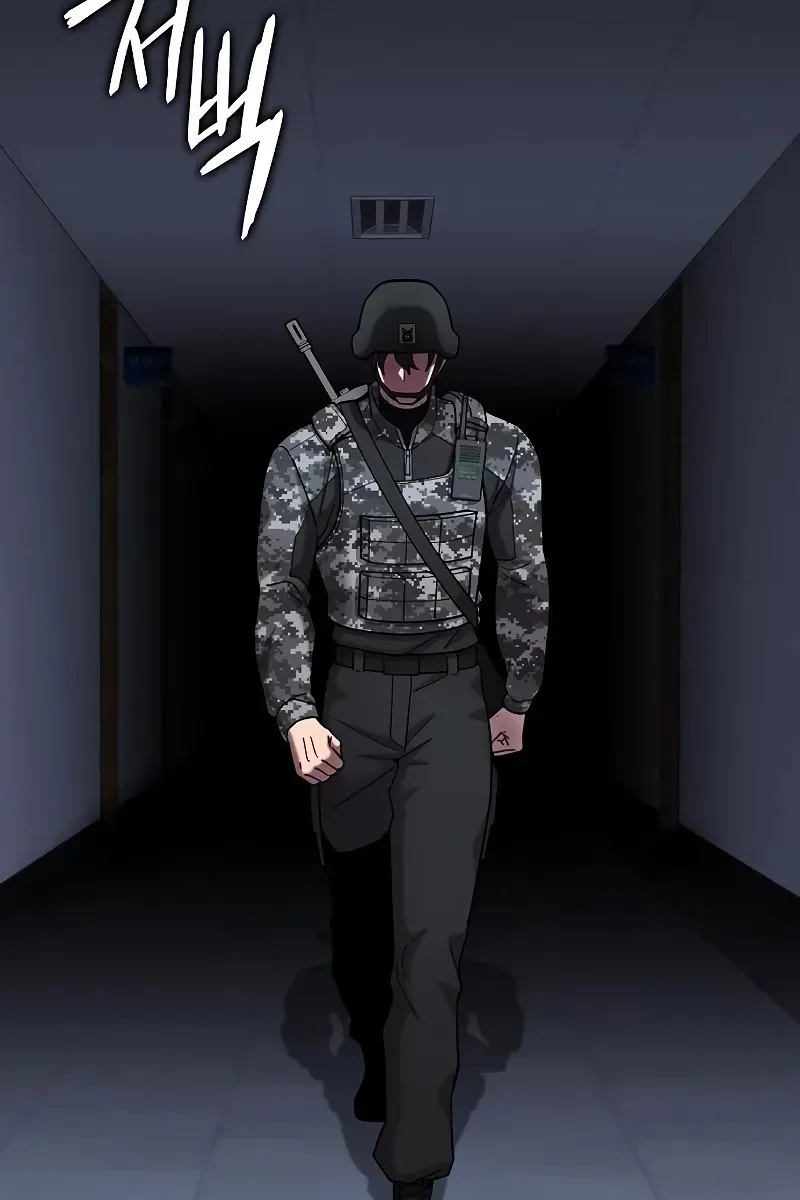 Сторінка 25