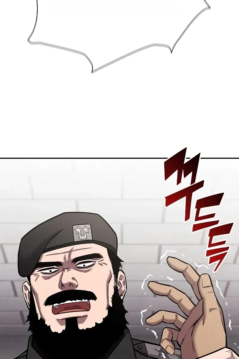 Сторінка 152