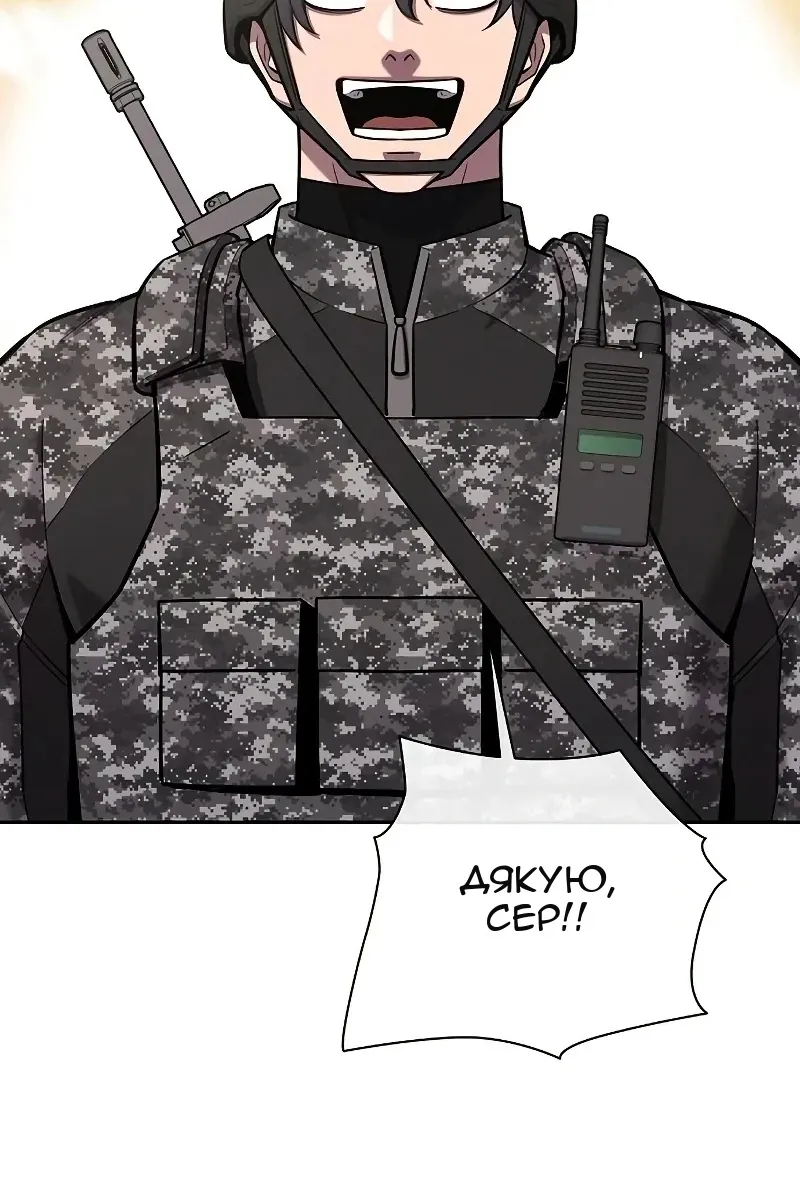 Сторінка 182