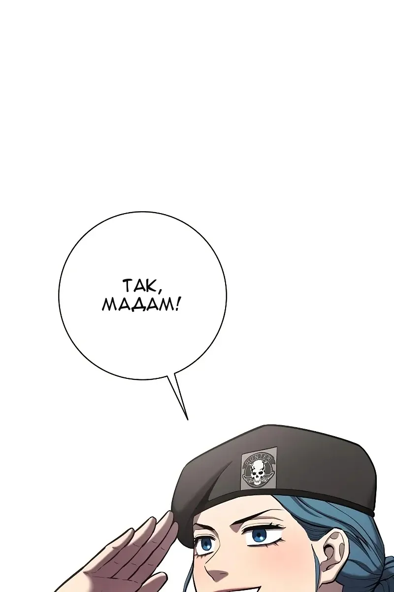 Сторінка 204