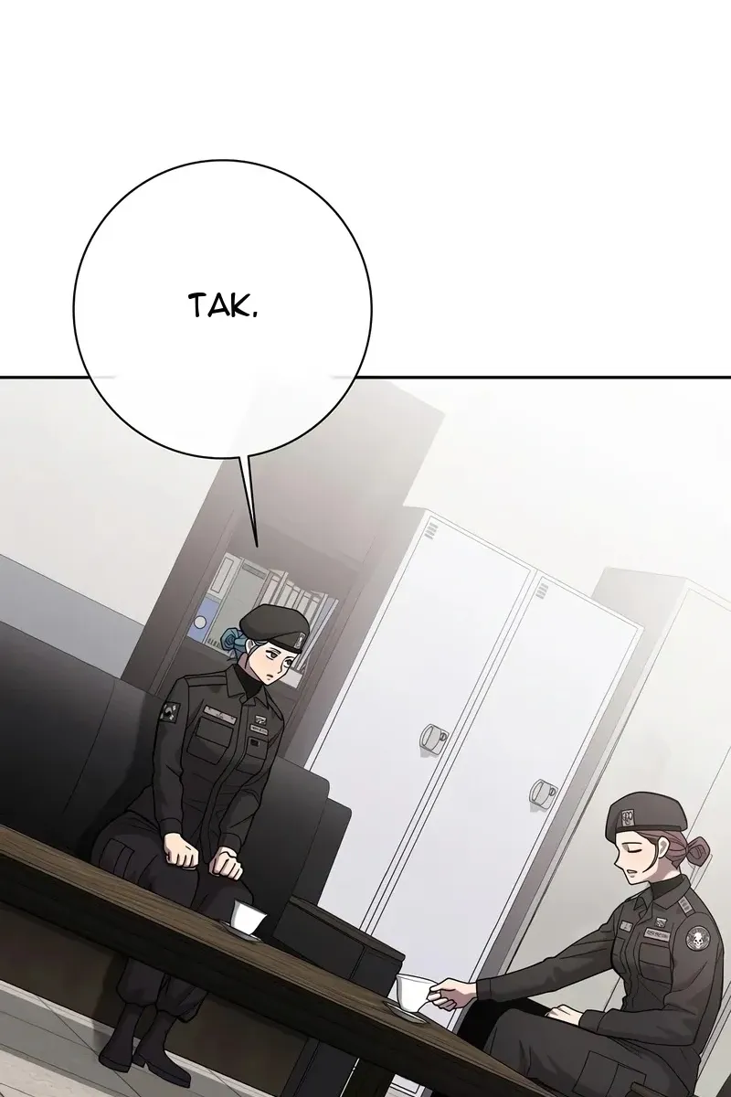Сторінка 17