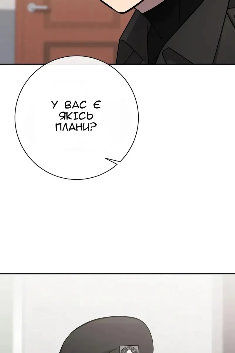 Сторінка 40