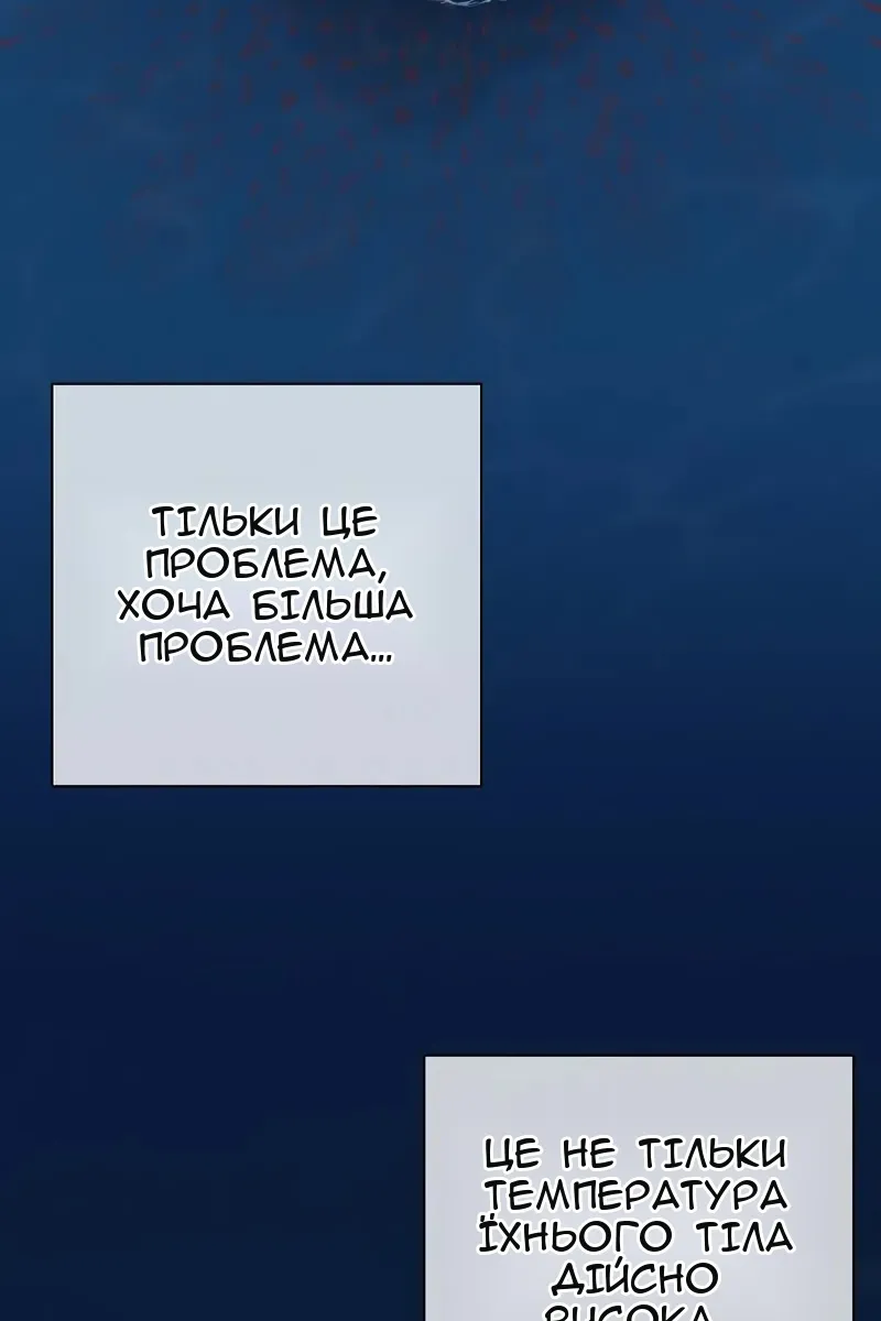 Сторінка 19