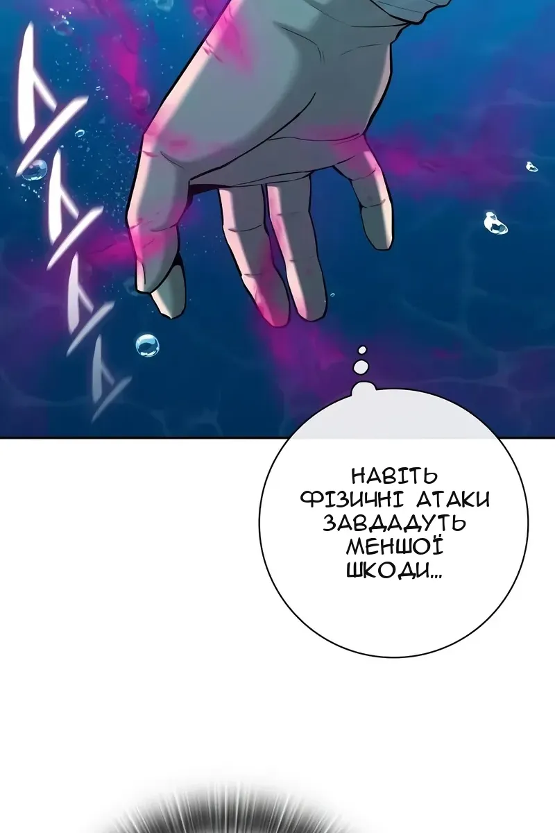 Сторінка 40
