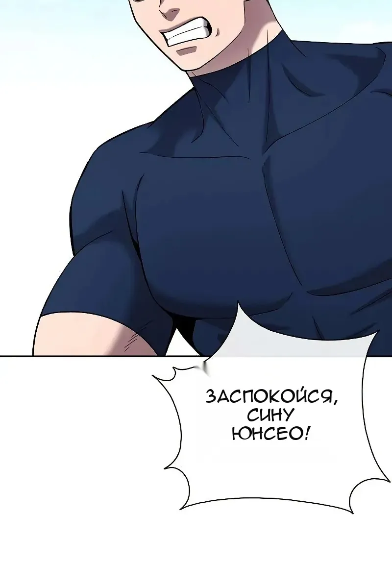 Сторінка 51