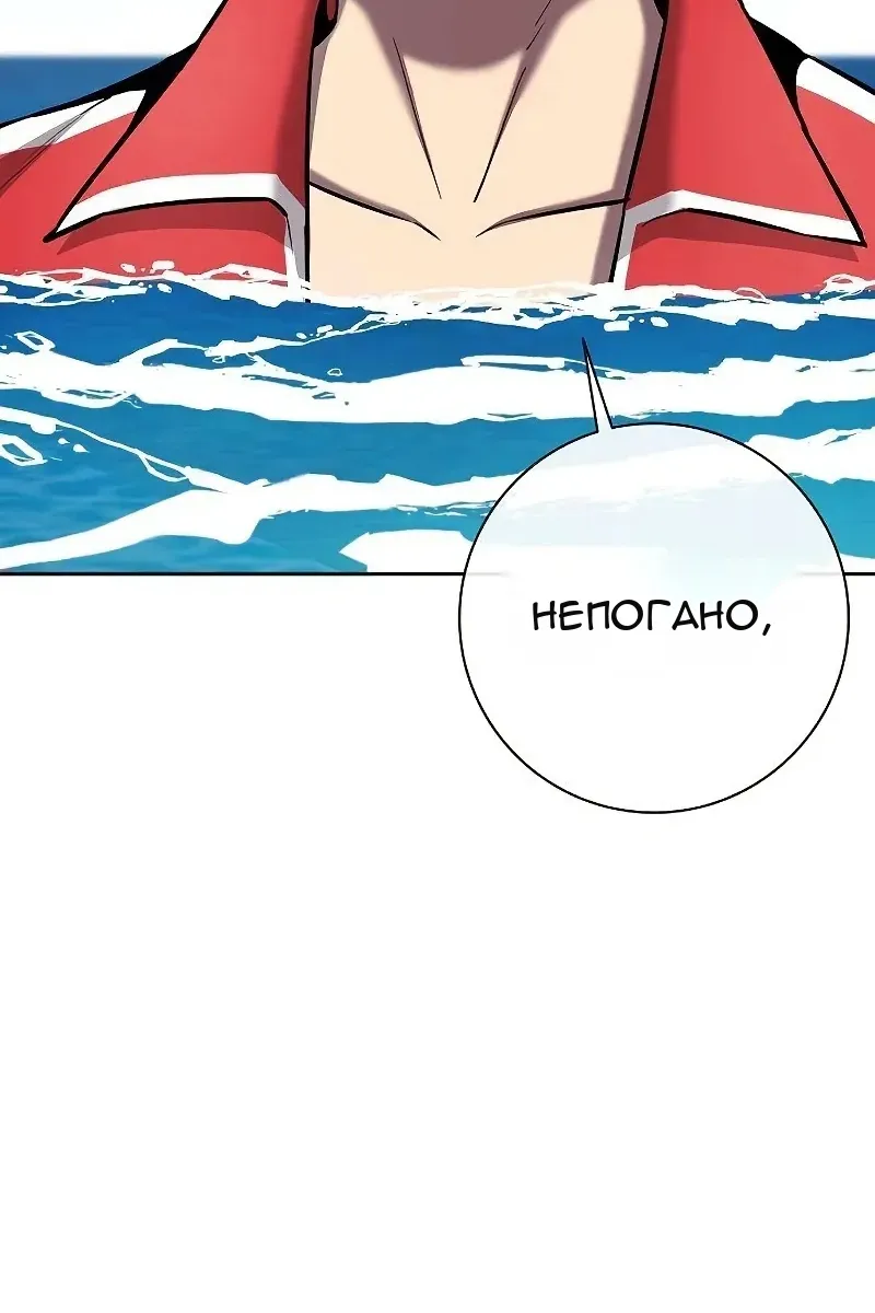 Сторінка 186