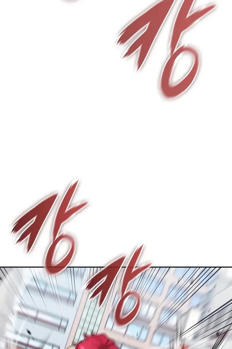 Сторінка 150
