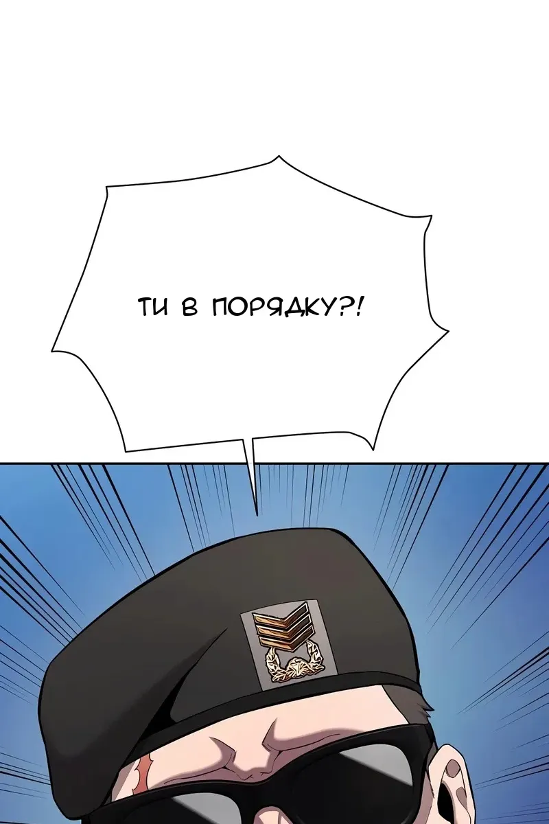 Сторінка 162