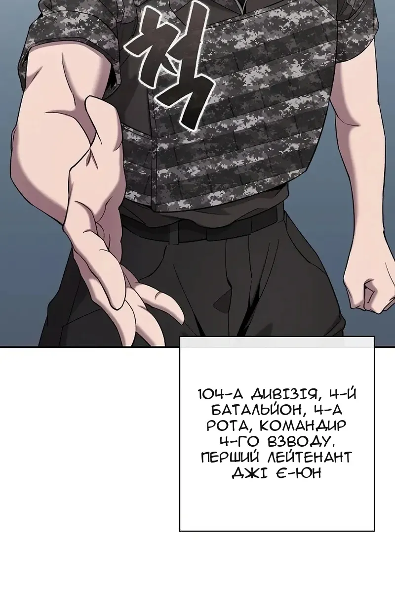 Сторінка 15